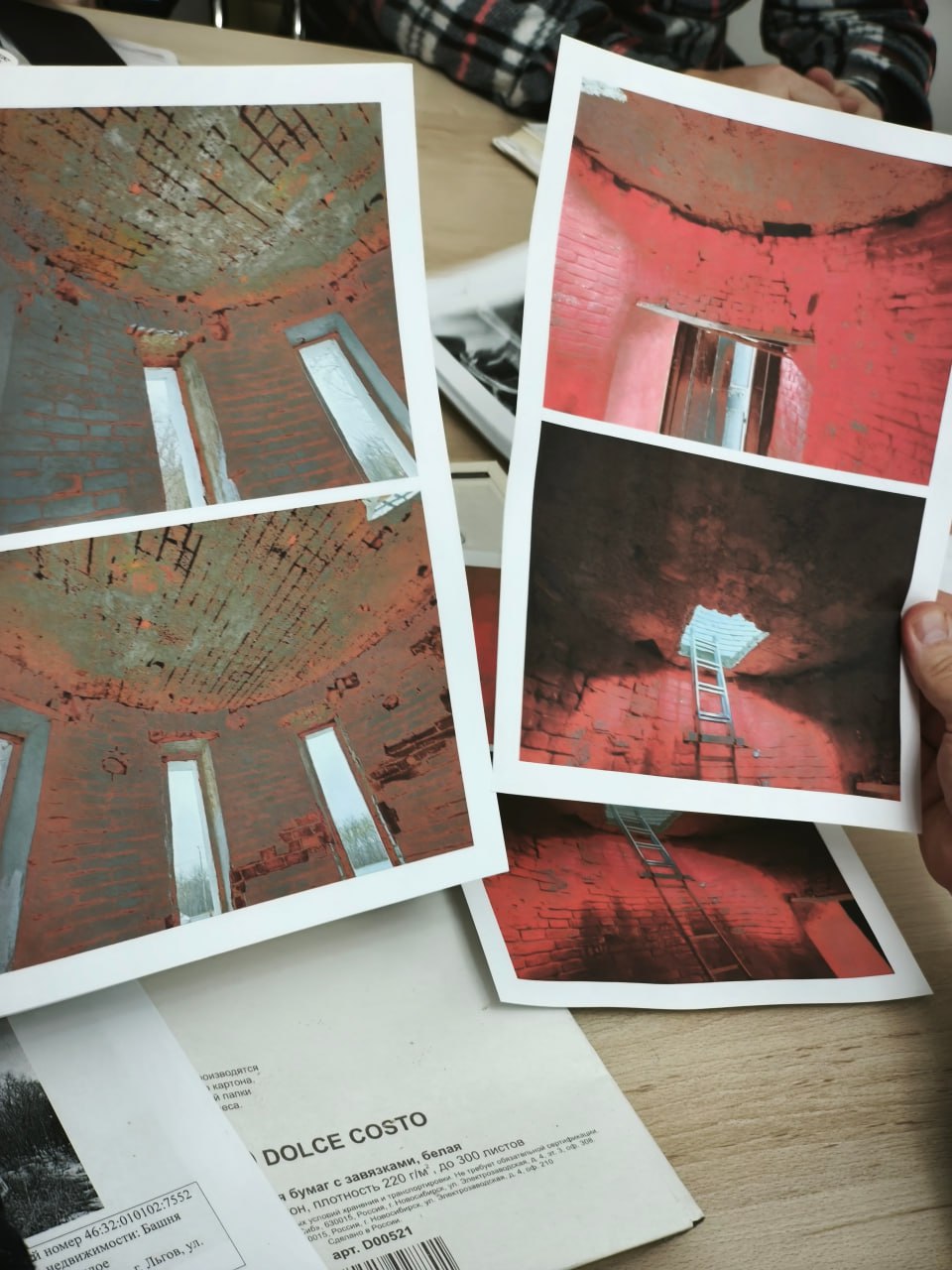 17 декабря состоялось совещание по вопросу восстановления памятника культурного наследия «Башня Шамиля» в городе Льгове 17 декабря состоялось совещание по вопросу восстановления памятника культурного наследия «Башня Шамиля» в городе Льгове