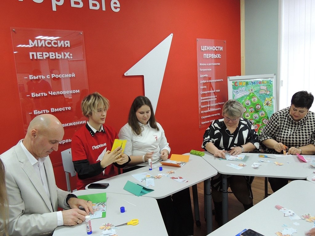 17 декабря – важная дата для первичного отделения и всей Студенокской школы! 17 декабря – важная дата для первичного отделения и всей Студенокской школы!