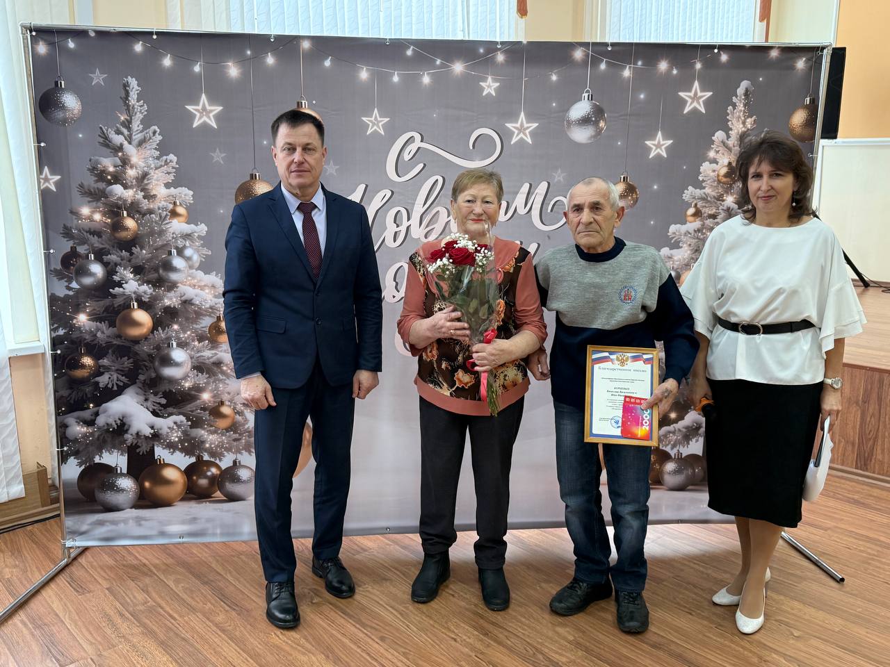 Виктор Петров: 18 декабря ежегодно органы ЗАГС отмечают свой профессиональный праздник Виктор Петров: 18 декабря ежегодно органы ЗАГС отмечают свой профессиональный праздник