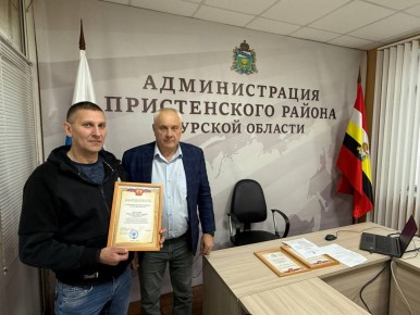 Виктор Петров: Сегодня состоялось подведение итогов работы Добровольной народной дружины (ДНД) Курской области за 2025 год, а также районной организации