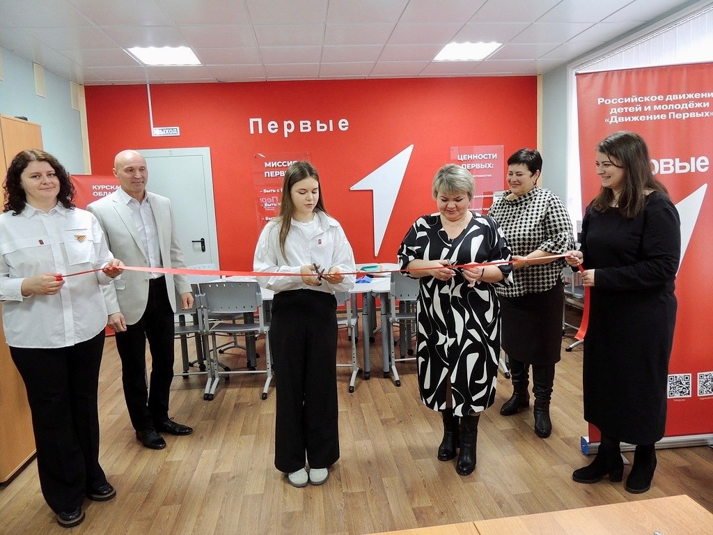 17 декабря – важная дата для первичного отделения и всей Студенокской школы!