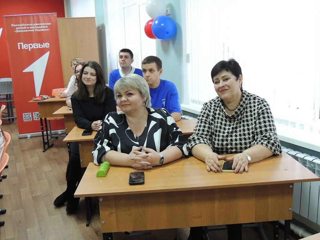 17 декабря – важная дата для первичного отделения и всей Студенокской школы! 17 декабря – важная дата для первичного отделения и всей Студенокской школы!