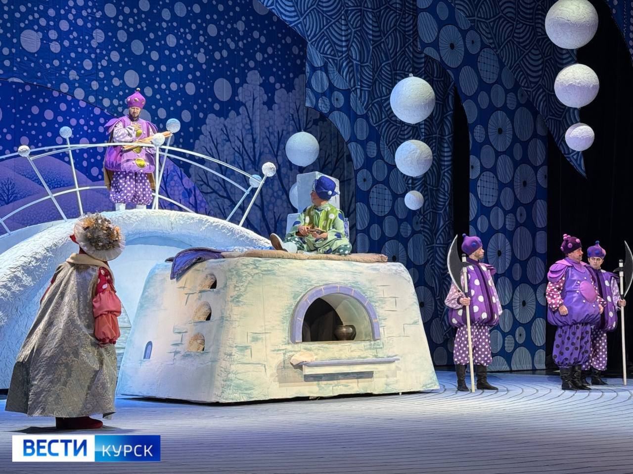 «По щучьему веленью, по моему хотенью» «По щучьему веленью, по моему хотенью»