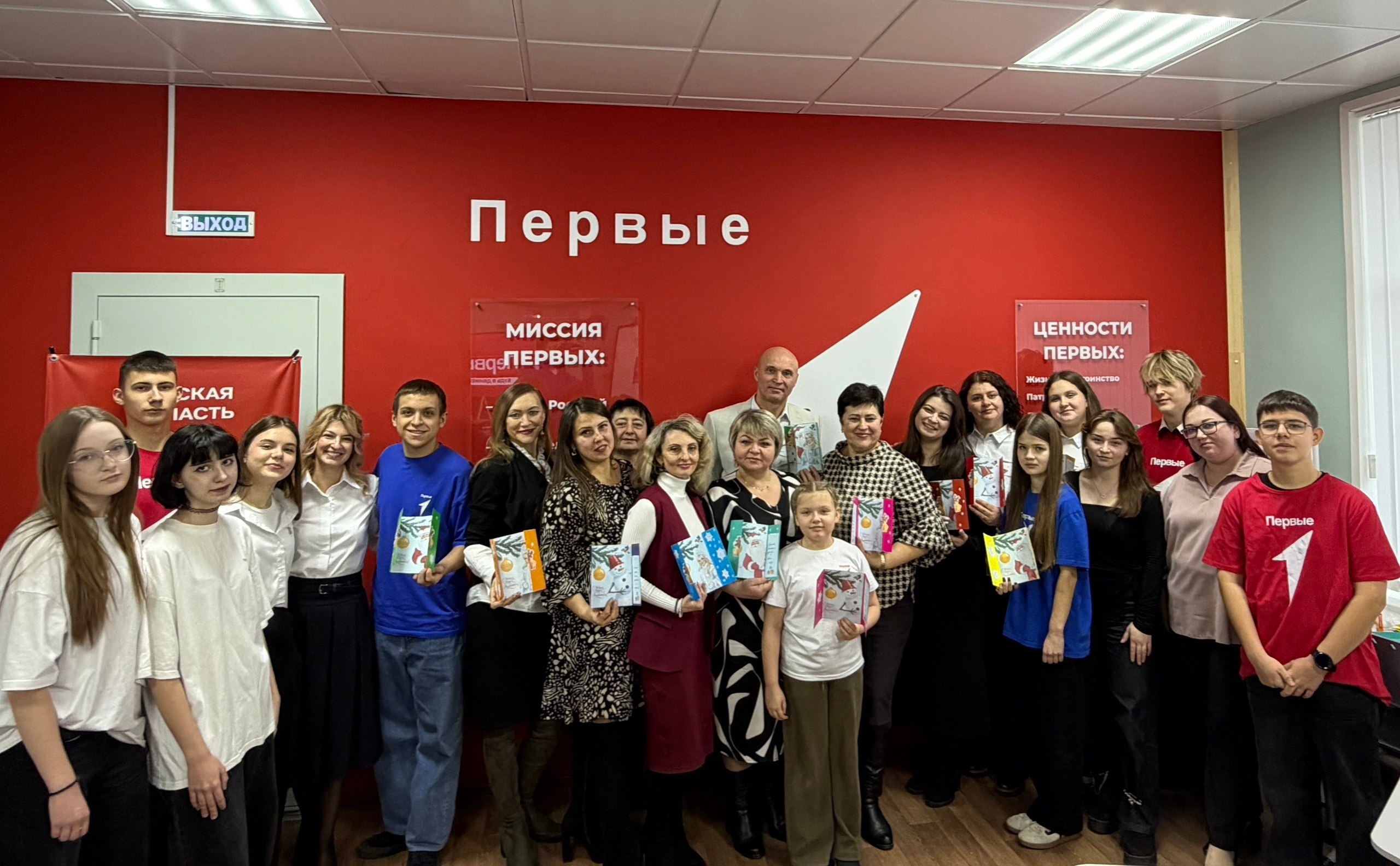 17 декабря – важная дата для первичного отделения и всей Студенокской школы! 17 декабря – важная дата для первичного отделения и всей Студенокской школы!