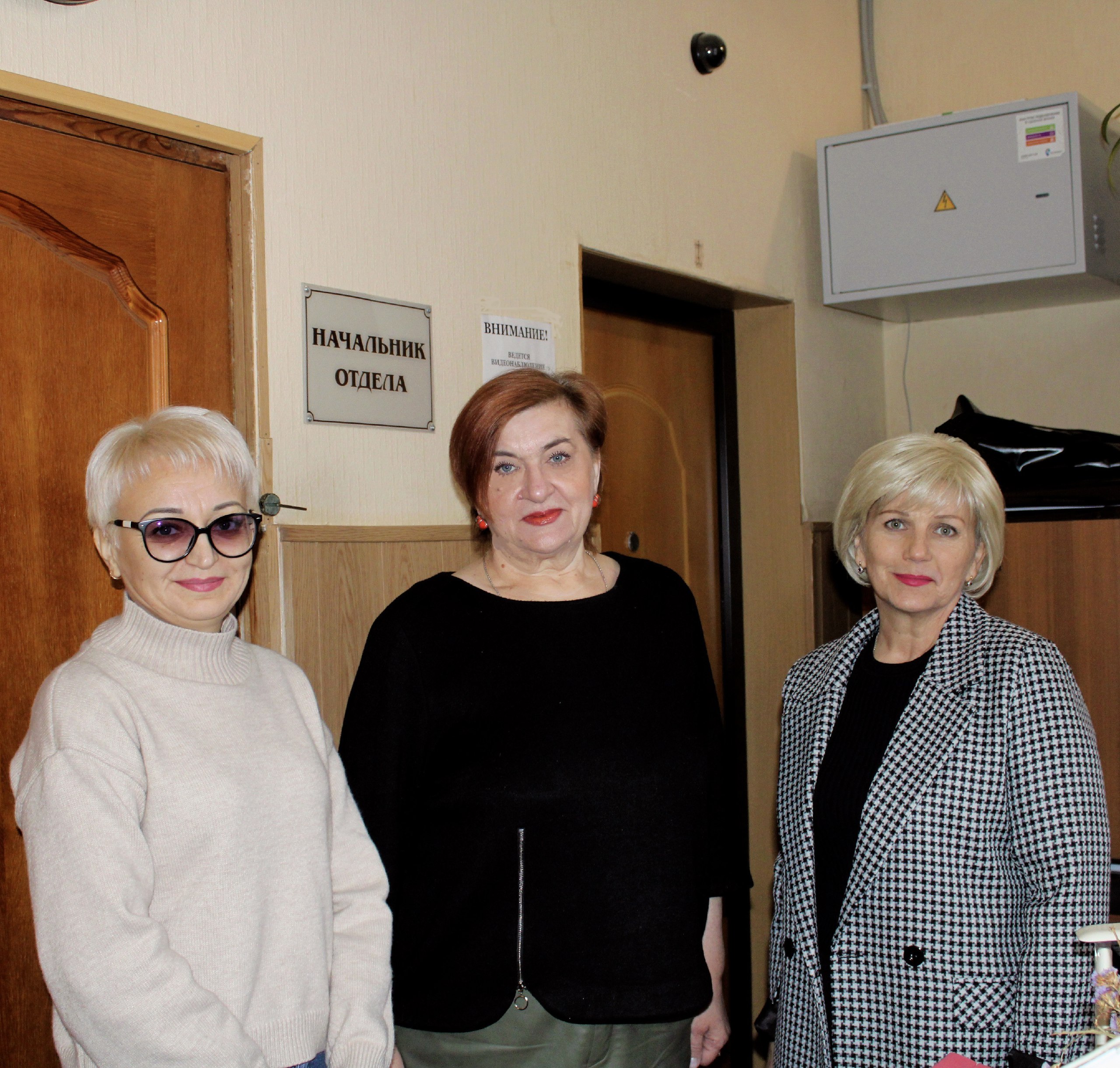 От всей души поздравляем сотрудников отдела ЗАГС Щигровского района с профессиональным праздником!