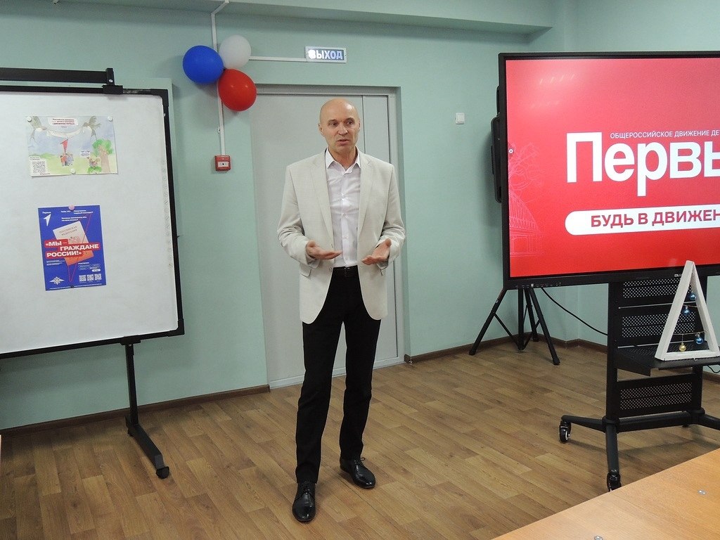 17 декабря – важная дата для первичного отделения и всей Студенокской школы! 17 декабря – важная дата для первичного отделения и всей Студенокской школы!