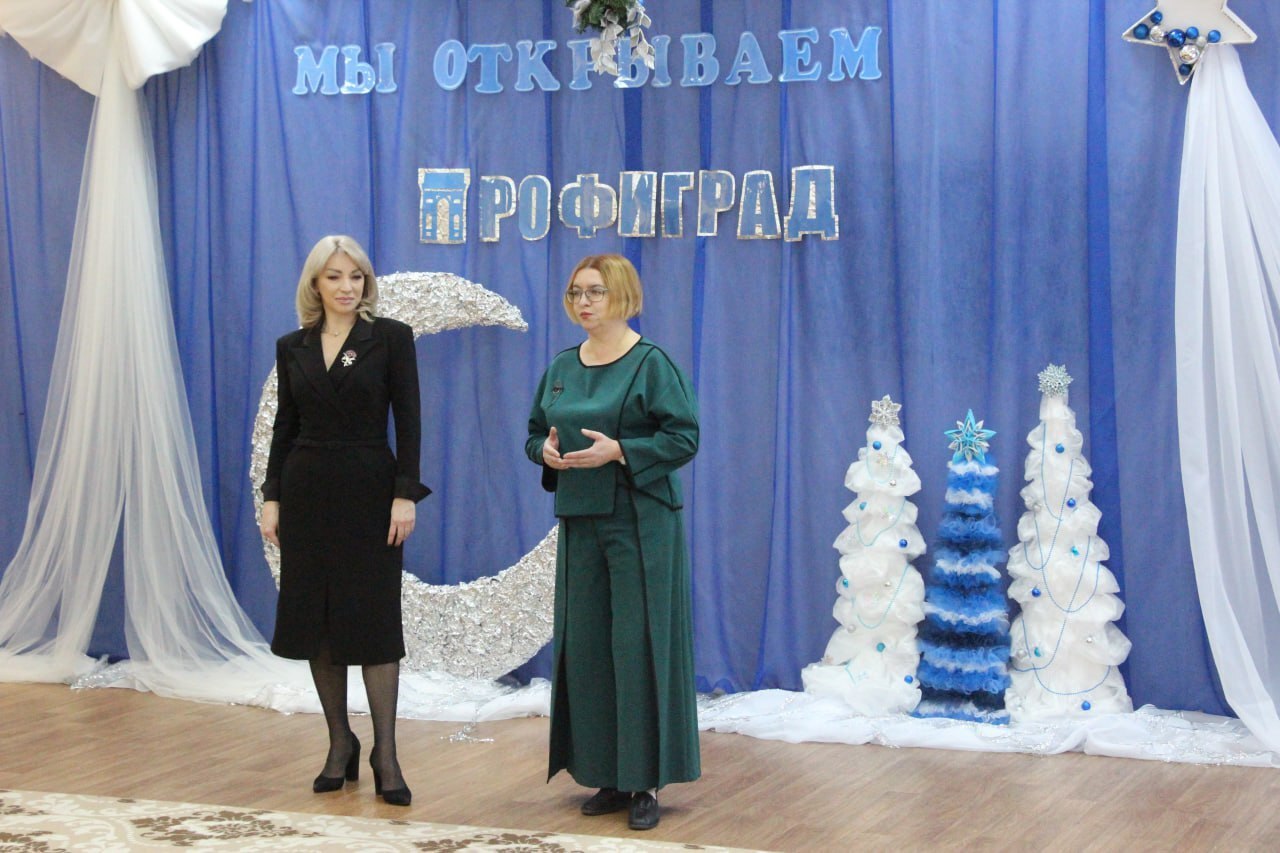 В Курской области стартовало открытие Центров ранней профориентации «Профиград» В Курской области стартовало открытие Центров ранней профориентации «Профиград»