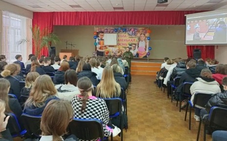 � ������� ����� � 29 ��. �.�. ������� ������ ������������� ������� � ��������������� ������� ������� �������� �������� ������-��������� ������� ����������� ��� ���������� ��������� ����� ������� ���������� ����� �.�....