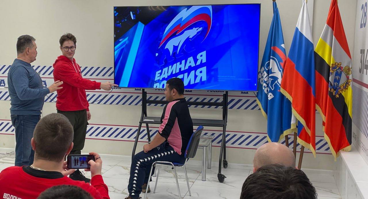 Молодые куряне побывали на мастер-классе по публичным выступлениям Молодые куряне побывали на мастер-классе по публичным выступлениям