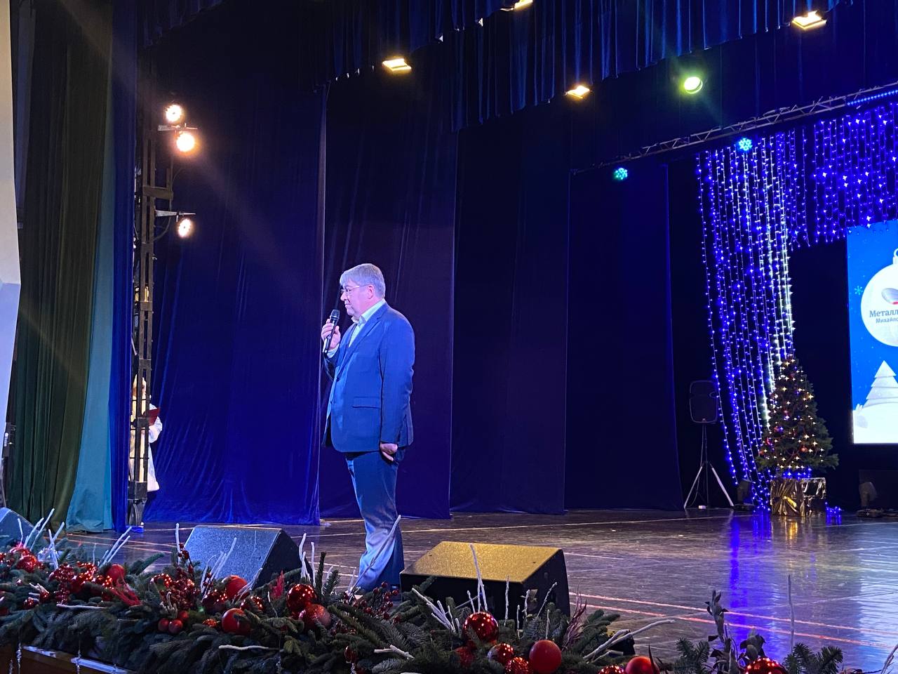 Александр Михайлов: Принял участие в торжественном награждении лучших работников Михайловского ГОКа им. А.В. Варичева. Это было по-настоящему значимое и тёплое мероприятие, на котором мы вместе подвели итоги уходящего года и...