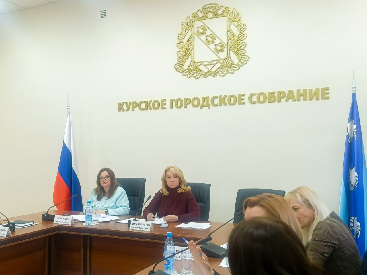 Заместитель главы администрации города Людмила Положенцева провела очередное заседание рабочей группы межведомственной комиссии Курской области по противодействию нелегальной занятости в Курске Заместитель главы администрации города Людмила Положенцева провела очередное заседание рабочей группы межведомственной комиссии Курской области по противодействию нелегальной занятости в Курске