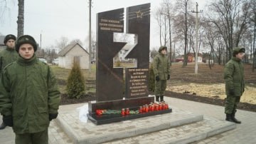 В Советском районе парке города Кшень состоялось открытие "Аллеи воинской славы СВО "Время помнить" В Советском районе парке города Кшень состоялось открытие "Аллеи воинской славы СВО "Время помнить"