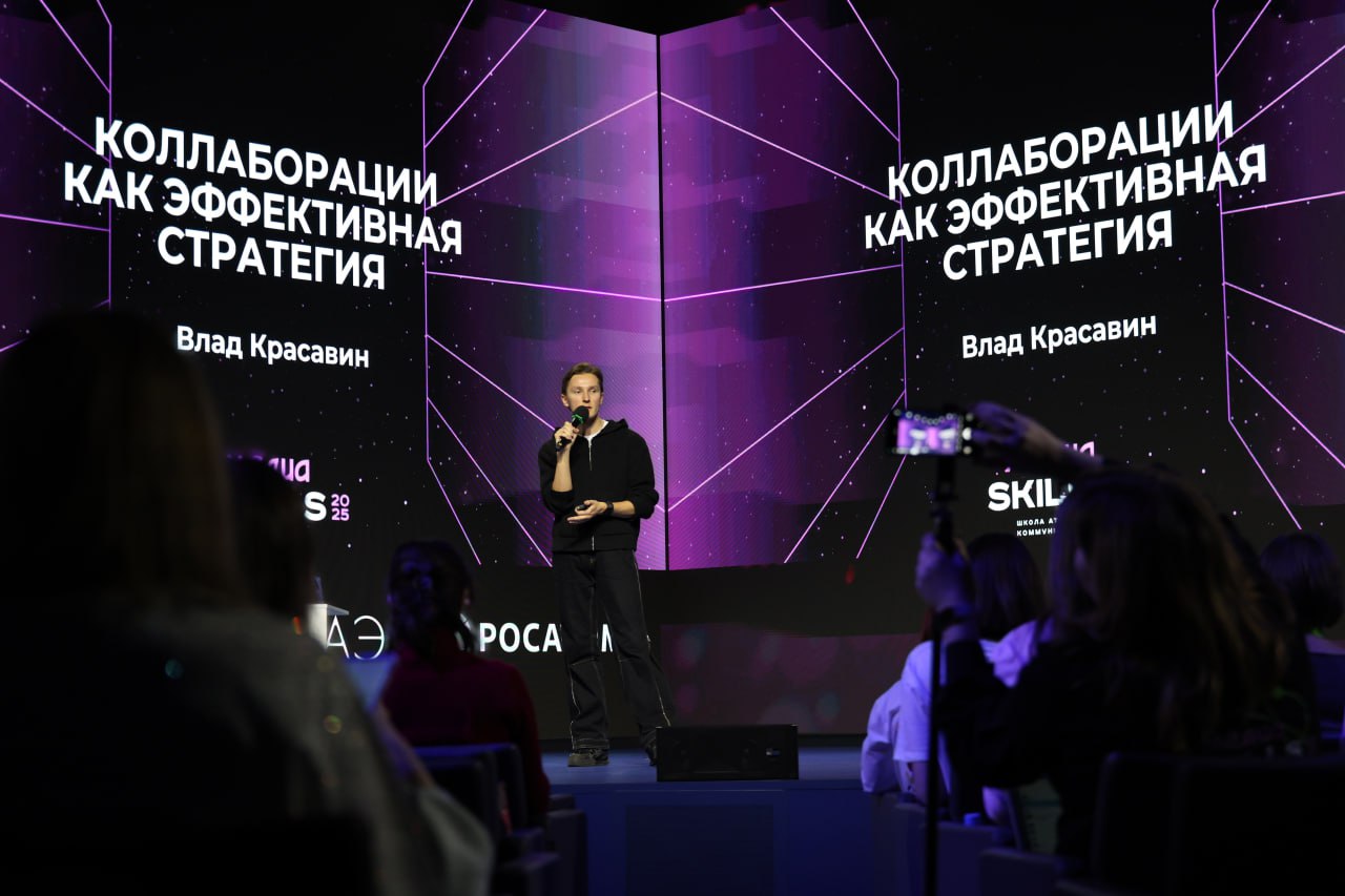 На площадке музея «Атом» на ВДНХ стартовал финальный этап проекта Школы атомных коммуникаций «Mediaskills» На площадке музея «Атом» на ВДНХ стартовал финальный этап проекта Школы атомных коммуникаций «Mediaskills»