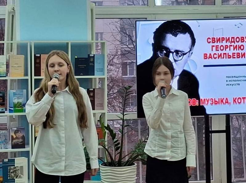 16 декабря исполнилось 110 лет со дня рождения советского композитора и пианиста Георгия Васильевича Свиридова 16 декабря исполнилось 110 лет со дня рождения советского композитора и пианиста Георгия Васильевича Свиридова