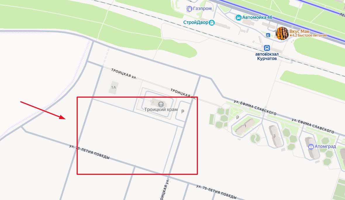 В Курчатове к 2027 году планируют построить колледж для будущих атомщиков