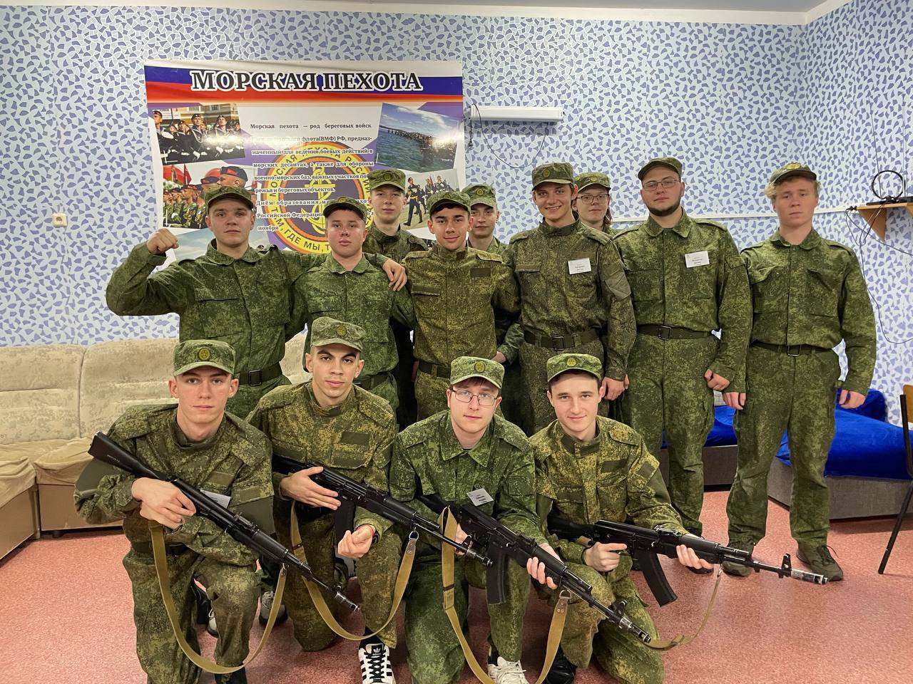 Молодёжь ЛДПР — в строю!. Активист Курского регионального отделения ЛДПР, член молодёжной организации партии Антон Кипреев успешно прошёл военные сборы на базе учебно-методического центра «Авангард» в Железногорском районе Молодёжь ЛДПР — в строю!. Активист Курского регионального отделения ЛДПР, член молодёжной организации партии Антон Кипреев успешно прошёл военные сборы на базе учебно-методического центра «Авангард» в Железногорском районе