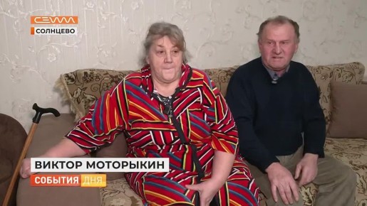 ����� ��� � ����� ����. 12 ����� �� �������� ����������� ������ ���������� � �������� � ��� ������ ��� ����� �� �������� ������������