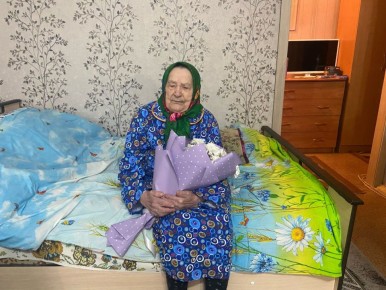 ��������� ��������: ������� ��������� ���� � 100-������ ������ �������� ��������������� �������������, ��������� ���� ��������� ������