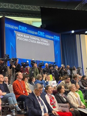 ����� ���������: ����� � ����!