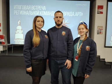 ���� �������, �������� ������� �������� ������