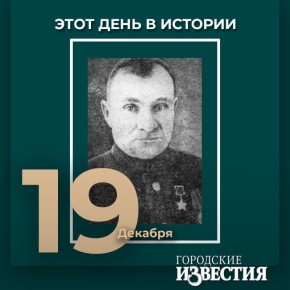 #����_����_�_�������. ������� ������� ������ (1911) � ������ ������� ������������� ����� �������� �� �����������, ����������� � ������������� �������