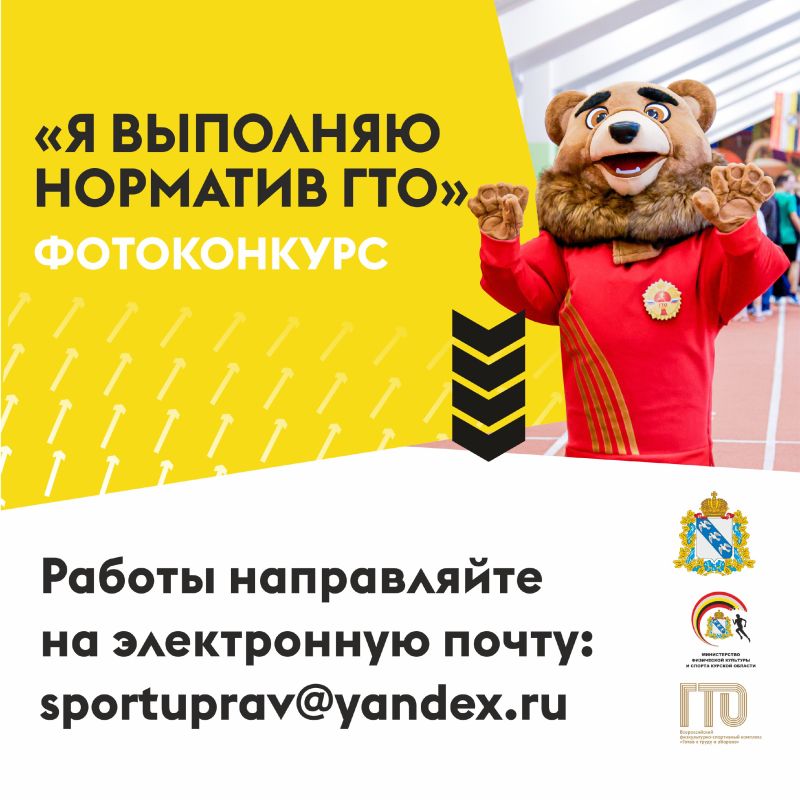 ����������� �� �������� �������� ��λ