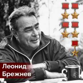 19 ������� 1906 ���� ������� ������ �������, ����� ���������� ����������� � 1964-1982 �����