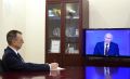 Игорь Корпунков: Администрация города Курчатова принимает участие в просмотре онлай-трансляции Прямой линии с Президентом Российской Федерации Владимиром Владимировичем Путиным