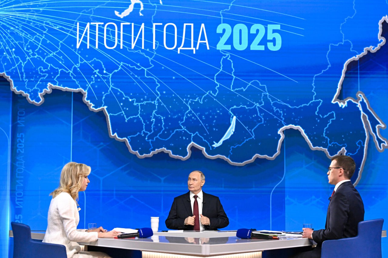 Нина Голубева: Главное событие года – прямая линия Президента Российской Федерации Владимира Владимировича Путина – позади Нина Голубева: Главное событие года – прямая линия Президента Российской Федерации Владимира Владимировича Путина – позади