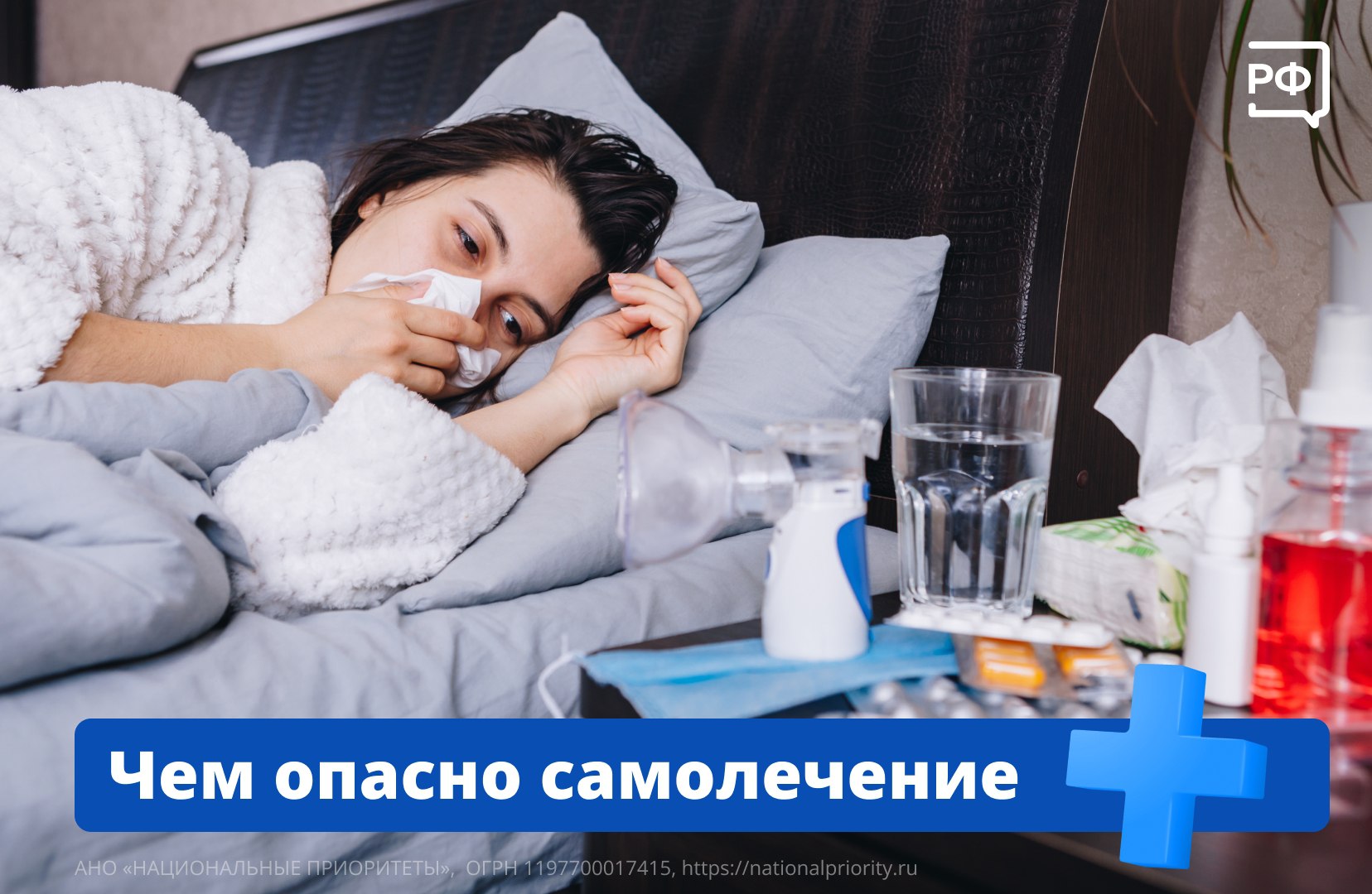 Служба Отечеству - возможность проявить настоящий патриотизм! Присоединяйся к СВОим! Служба Отечеству - возможность проявить настоящий патриотизм! Присоединяйся к СВОим!