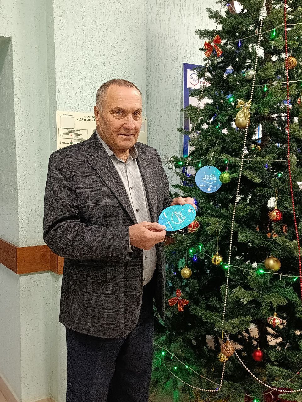 Михаил Игнатов: Принял участие в акции «Ёлка желаний»