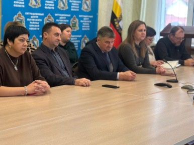 ������� �������� ������������ ����� �������� "������ �����", ��� ����������� ��� ����� ��������� � ������� �����-������������