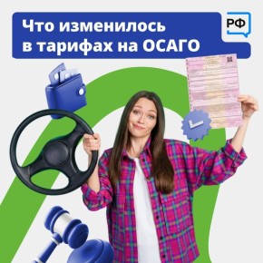 ������ ����� ������������ ��-������