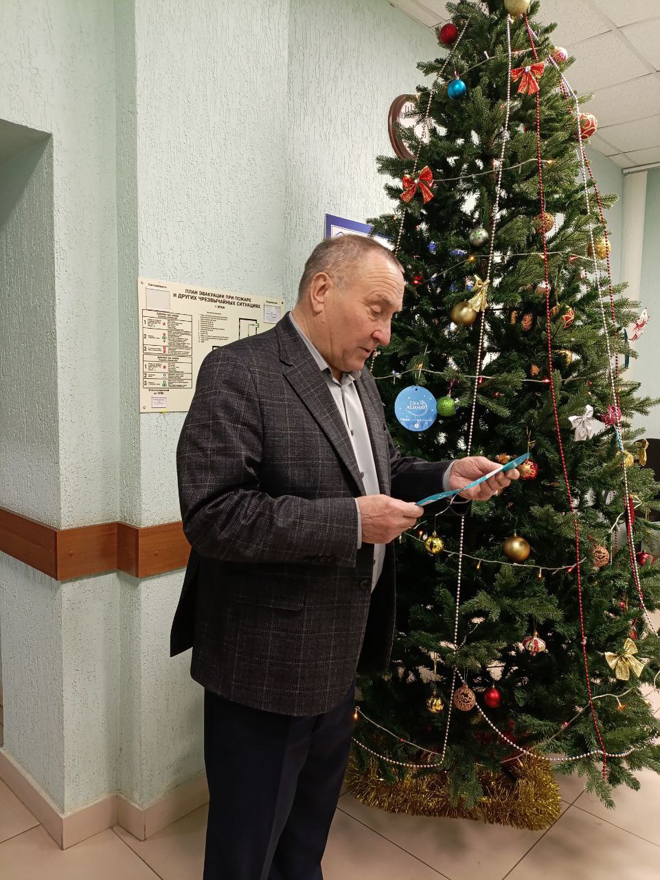 Михаил Игнатов: Принял участие в акции «Ёлка желаний» Михаил Игнатов: Принял участие в акции «Ёлка желаний»