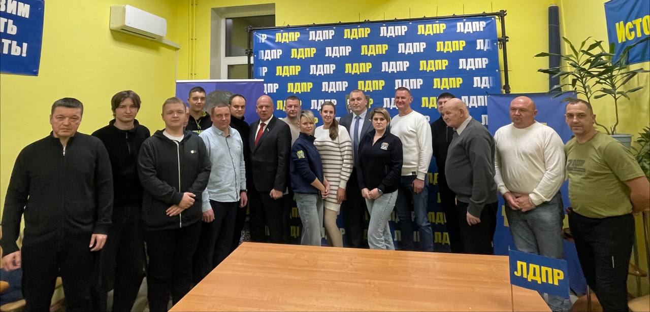 В Курском отделении ЛДПР подвели итоги Всероссийского слёта и наметили планы на 2026 год В Курском отделении ЛДПР подвели итоги Всероссийского слёта и наметили планы на 2026 год
