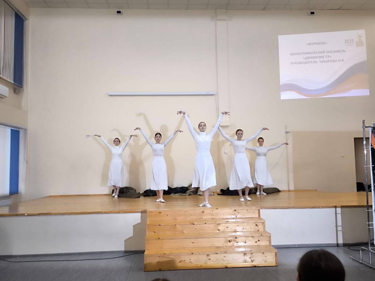 С участием единороссов в школе №53 Курска подвели итоги Года защитника Отечества С участием единороссов в школе №53 Курска подвели итоги Года защитника Отечества