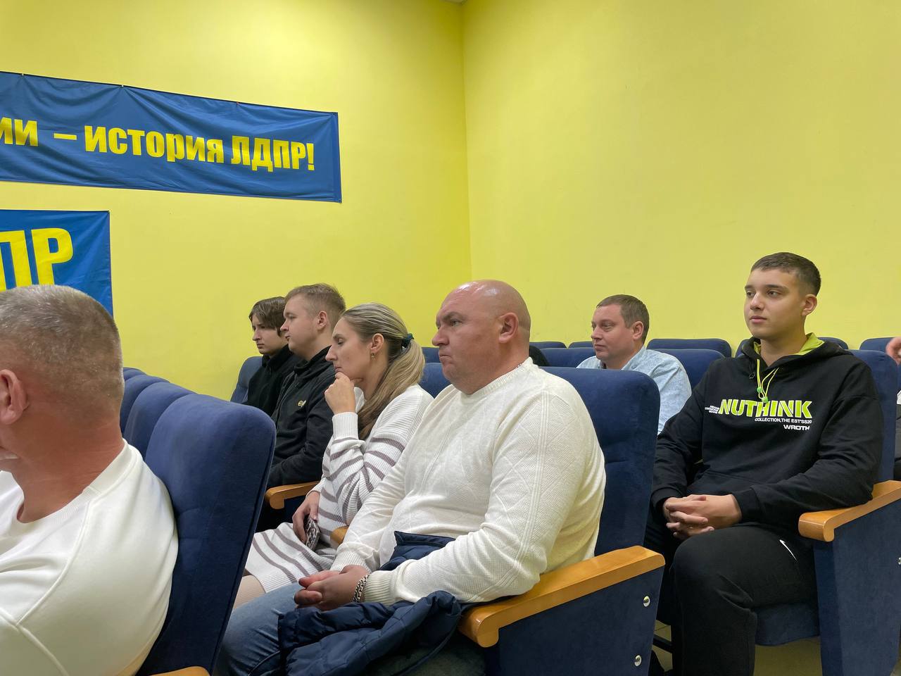 В Курском отделении ЛДПР подвели итоги Всероссийского слёта и наметили планы на 2026 год В Курском отделении ЛДПР подвели итоги Всероссийского слёта и наметили планы на 2026 год