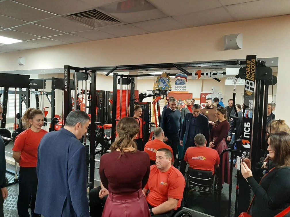 Адаптивный тренажерный зал открылся в Курске в рамках проекта «Новая высота» Адаптивный тренажерный зал открылся в Курске в рамках проекта «Новая высота»