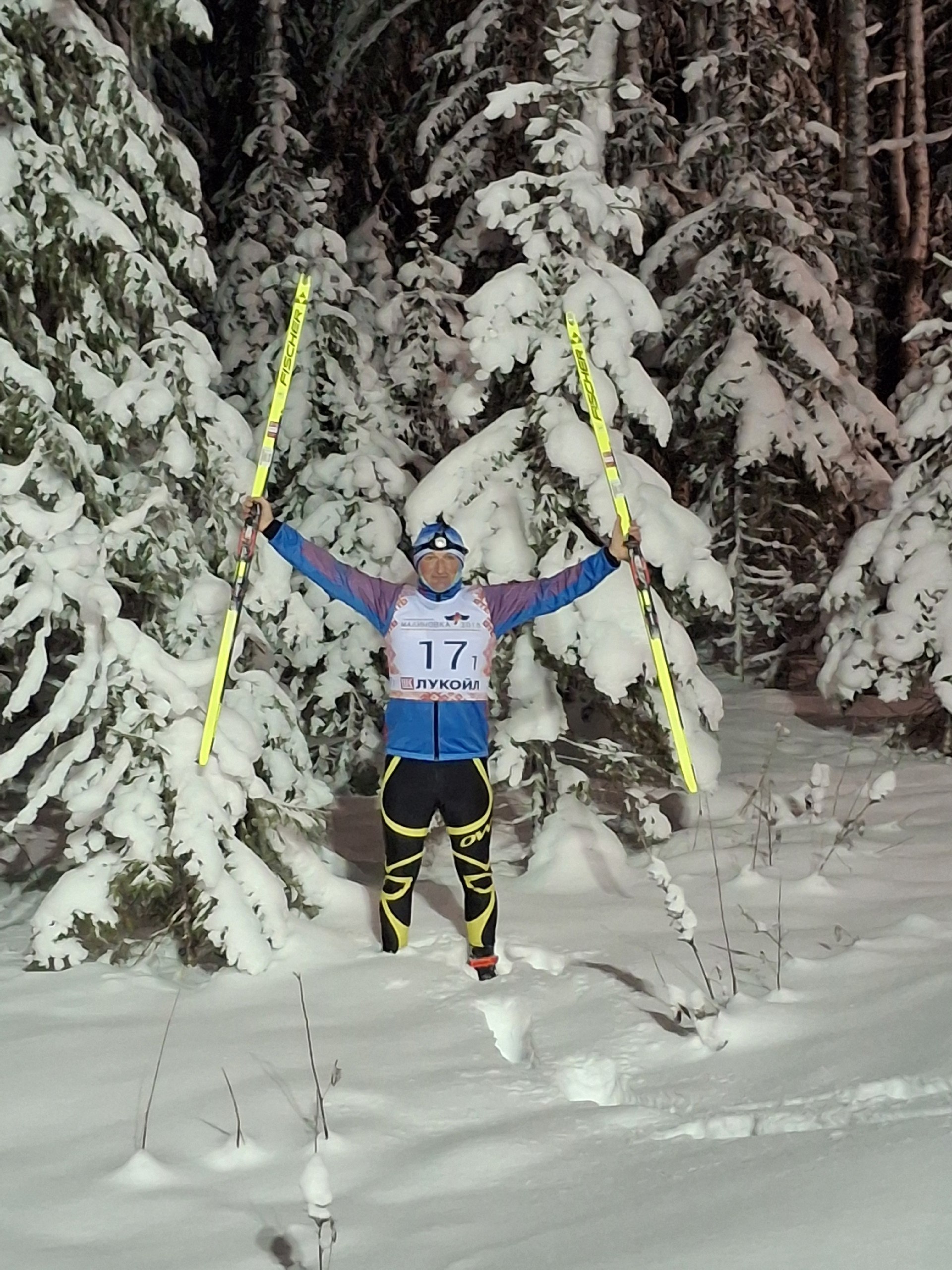 Зимняя сказка от курских лыжников! Зимняя сказка от курских лыжников!