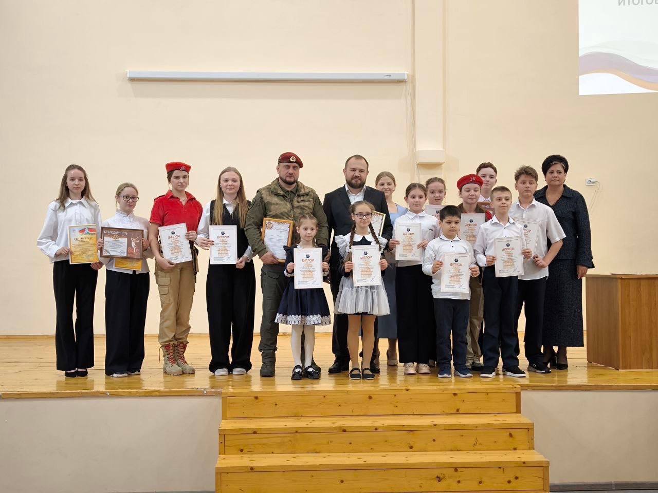 С участием единороссов в школе №53 Курска подвели итоги Года защитника Отечества С участием единороссов в школе №53 Курска подвели итоги Года защитника Отечества