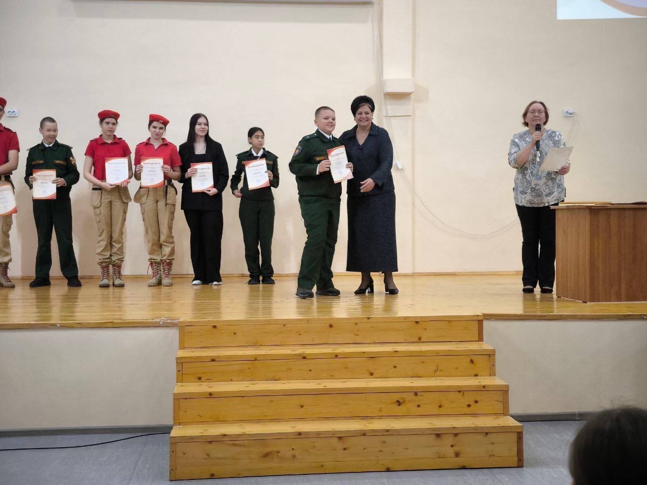 С участием единороссов в школе №53 Курска подвели итоги Года защитника Отечества С участием единороссов в школе №53 Курска подвели итоги Года защитника Отечества