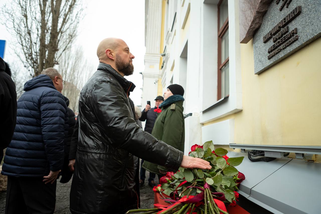 Евгений Маслов: Сегодня свой профессиональный праздник отмечают сотрудники Федеральной службы безопасности Евгений Маслов: Сегодня свой профессиональный праздник отмечают сотрудники Федеральной службы безопасности
