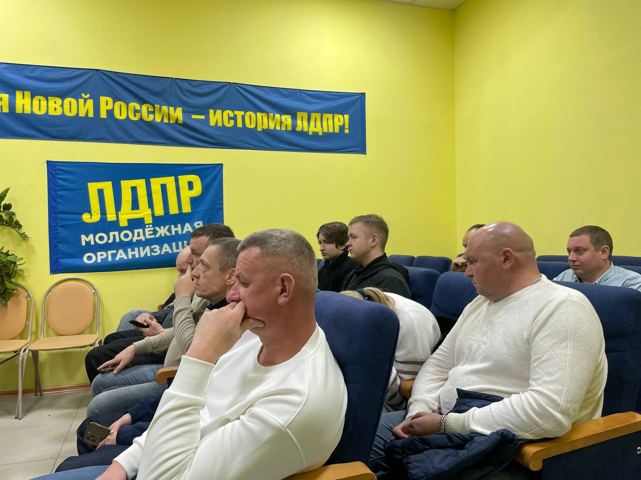 В Курском отделении ЛДПР подвели итоги Всероссийского слёта и наметили планы на 2026 год В Курском отделении ЛДПР подвели итоги Всероссийского слёта и наметили планы на 2026 год