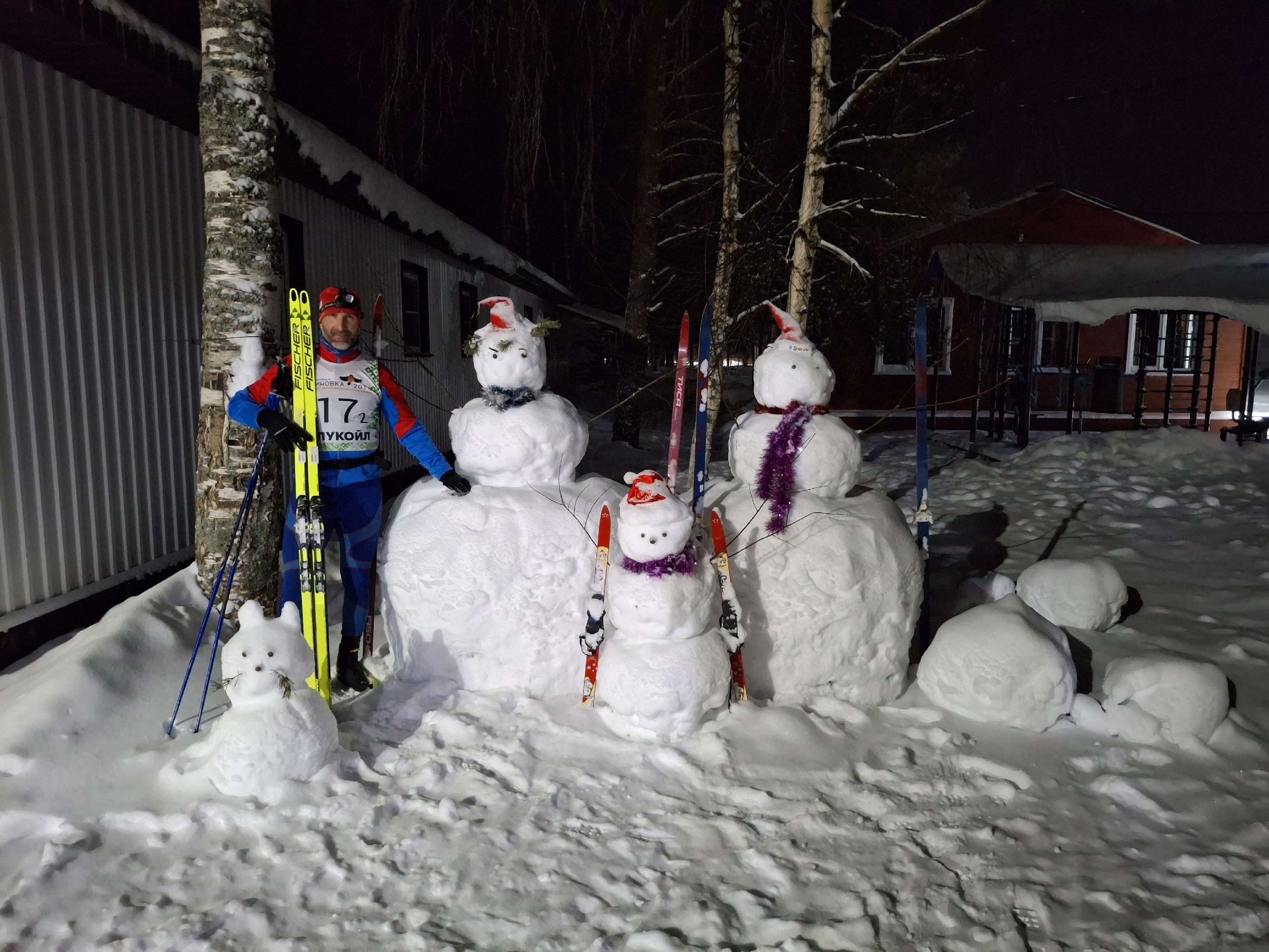 Зимняя сказка от курских лыжников! Зимняя сказка от курских лыжников!