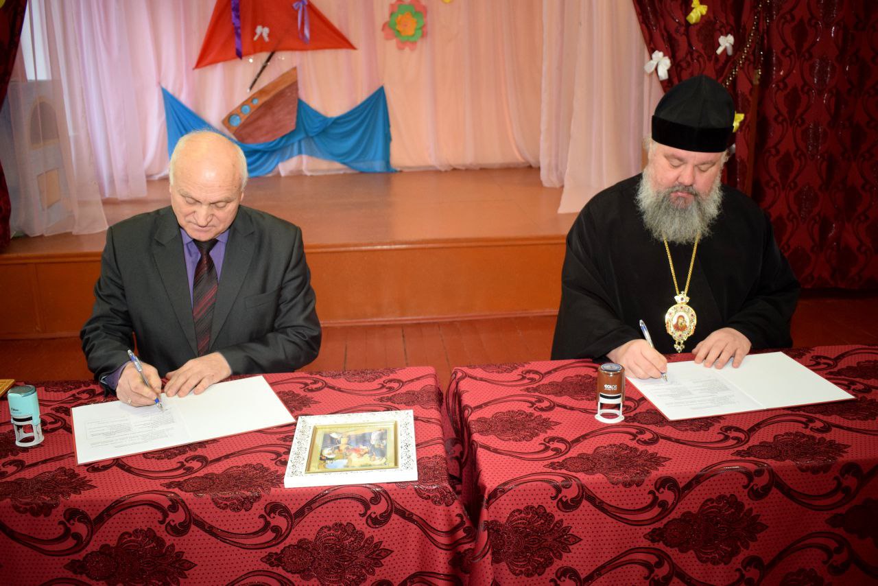 Сергей Цуканов: 18-го декабря 2025 года состоялось подписание договора о сотрудничестве в сфере образовательной деятельности, духовно-нравственного и патриотического воспитания между Железногорской епархией и МКОУ... Сергей Цуканов: 18-го декабря 2025 года состоялось подписание договора о сотрудничестве в сфере образовательной деятельности, духовно-нравственного и патриотического воспитания между Железногорской епархией и МКОУ...