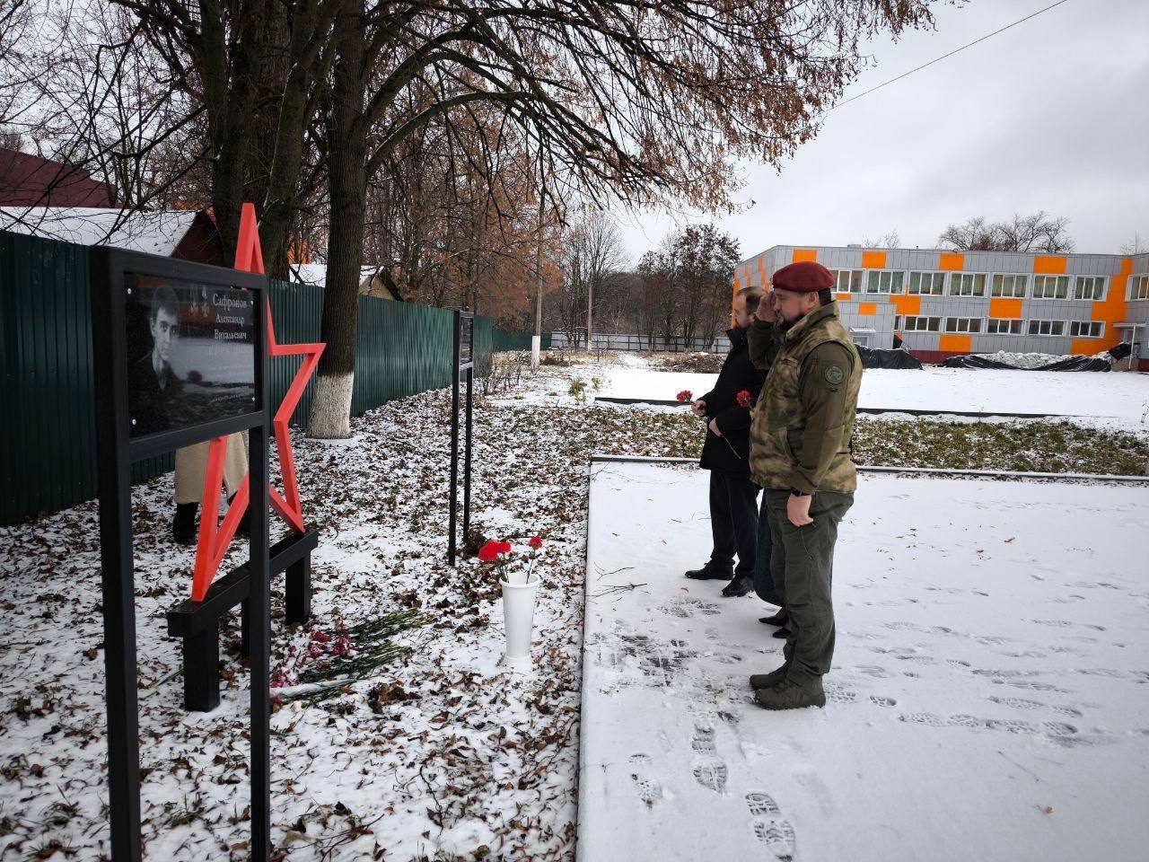 С участием единороссов в школе №53 Курска подвели итоги Года защитника Отечества С участием единороссов в школе №53 Курска подвели итоги Года защитника Отечества