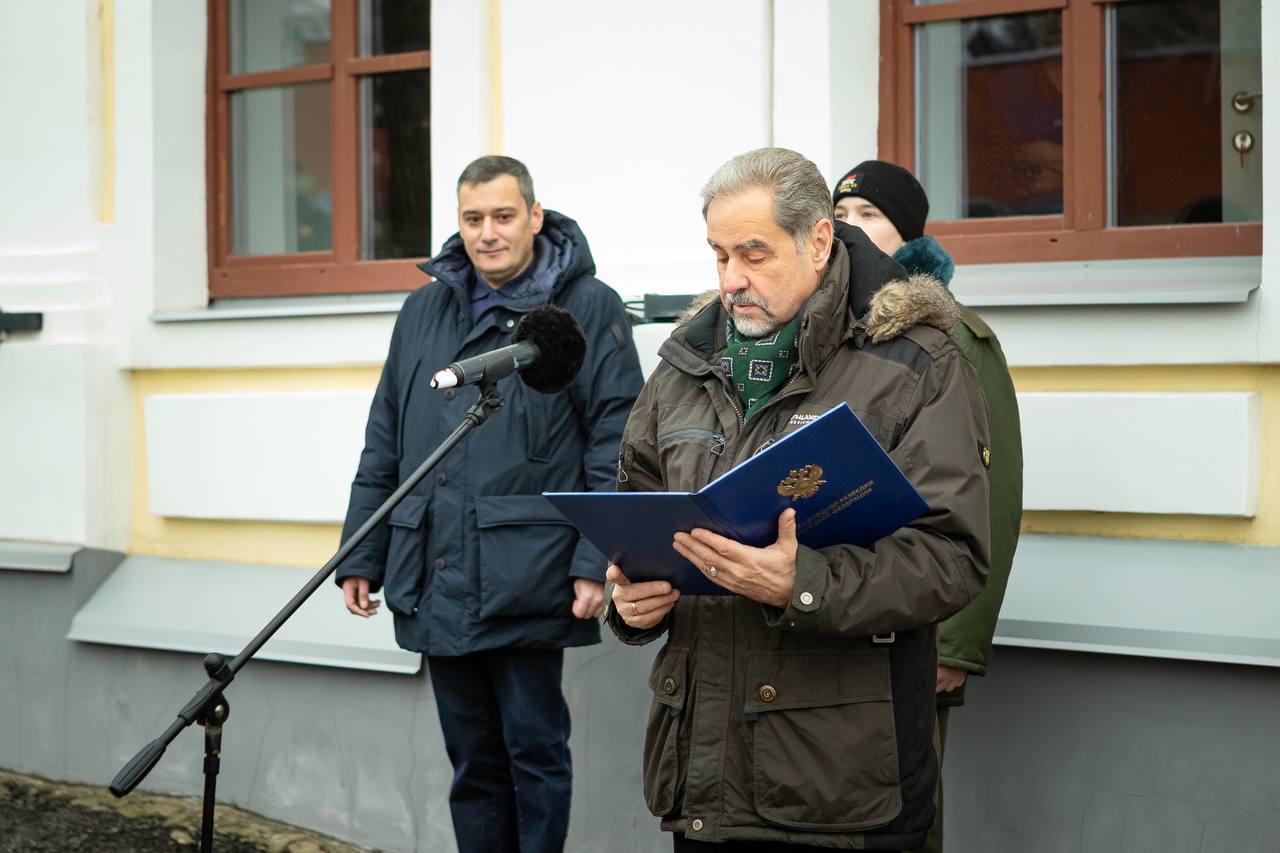 Евгений Маслов: Сегодня свой профессиональный праздник отмечают сотрудники Федеральной службы безопасности Евгений Маслов: Сегодня свой профессиональный праздник отмечают сотрудники Федеральной службы безопасности