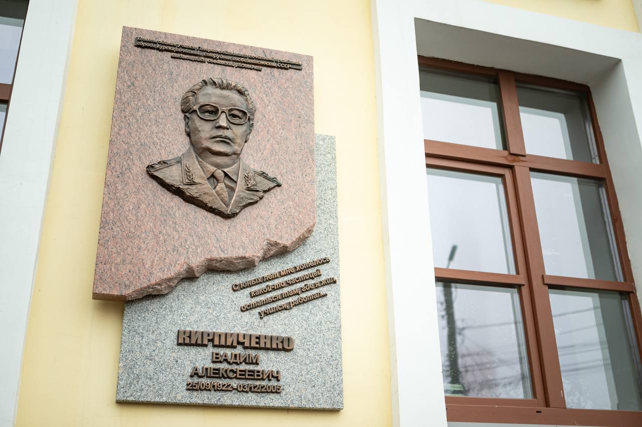 Евгений Маслов: Сегодня свой профессиональный праздник отмечают сотрудники Федеральной службы безопасности Евгений Маслов: Сегодня свой профессиональный праздник отмечают сотрудники Федеральной службы безопасности