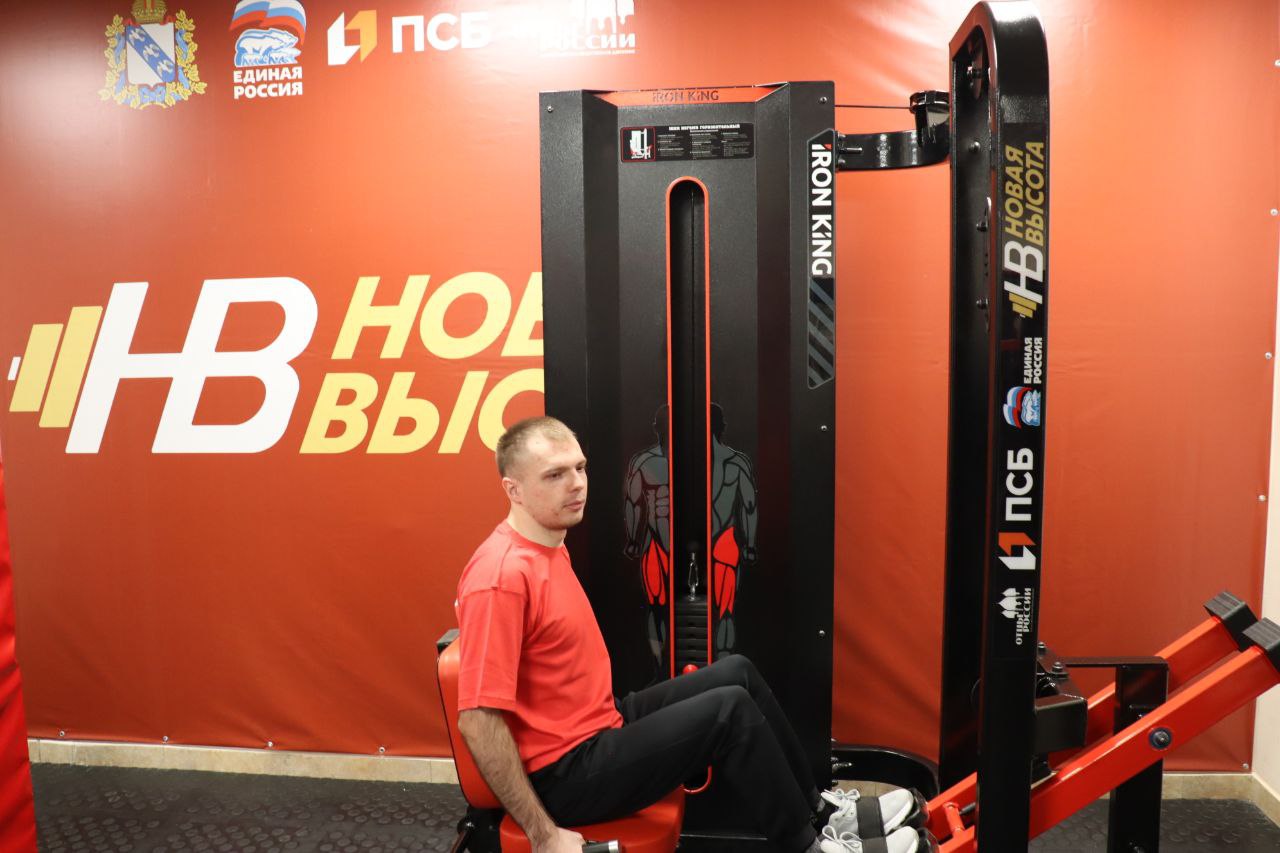 Екатерина Харченко: Добиваться спортивных результатов и просто жить полной жизнью! В Курске благодаря Всероссийскому проекту Единой России заработал спортивный зал «Новая высота» Екатерина Харченко: Добиваться спортивных результатов и просто жить полной жизнью! В Курске благодаря Всероссийскому проекту Единой России заработал спортивный зал «Новая высота»