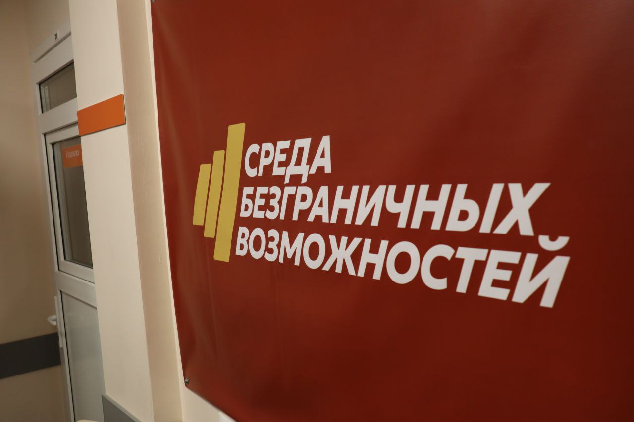 Екатерина Харченко: Добиваться спортивных результатов и просто жить полной жизнью! В Курске благодаря Всероссийскому проекту Единой России заработал спортивный зал «Новая высота» Екатерина Харченко: Добиваться спортивных результатов и просто жить полной жизнью! В Курске благодаря Всероссийскому проекту Единой России заработал спортивный зал «Новая высота»